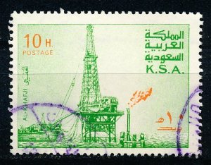 Saudi Arabia #732 Single Used