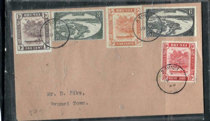 BRUNEI COVER (P1608B) 1950 BRUNEI TOWN LOCAL COVER 5 DIFF STAMPS