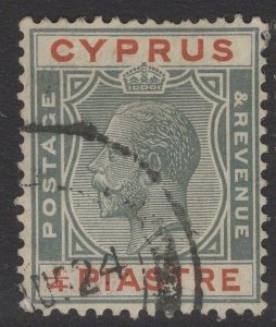 CYPRUS SG103 1924 ¼pi GREY & CHESTNUT USED