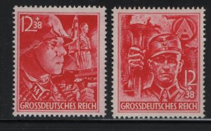 GERMANY  B292-B293  MINT HINGED ,LAST SET HITLER