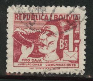 Bolivia Scott RA20 Postal Tax stamp