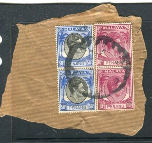 STRAITS SETTLEMENTS; 1940s early GVI issue fine used POSTMARK PIECE