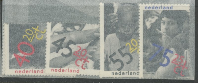 Netherlands B556-9 ** mint NH (2301A 462)