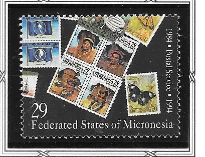 Micronesia #198d  29c Postal Service Inaugration  (MNH) CV$1.25