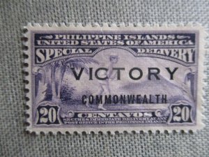 Philippines, Scott# E10, MNH