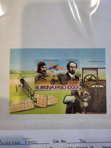 Stamps Burkina Faso Scott #716 nh