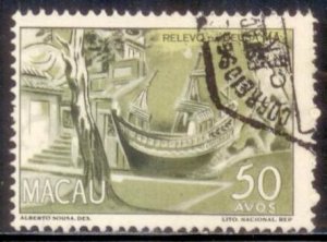 Macau 1950 SC# 347 Used E33