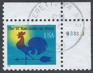 3258,used plate # B33333