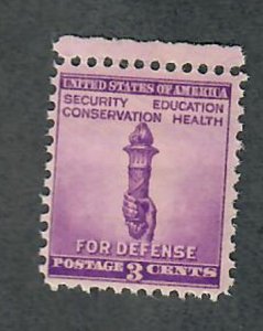 901 National Defense MNH single