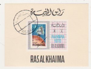 Ras al Khaima Apollo 16 Flight Used Souvenir Sheet