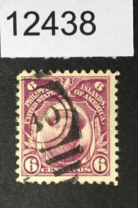 PHILIPPINES US STAMPS # 292b USED CV. $ LOT #12438