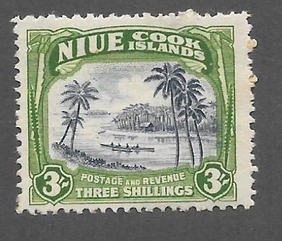 NIUE #85 Mint 3sh Coastal Scene with Canoe Stamp 2017 SCV $11.00