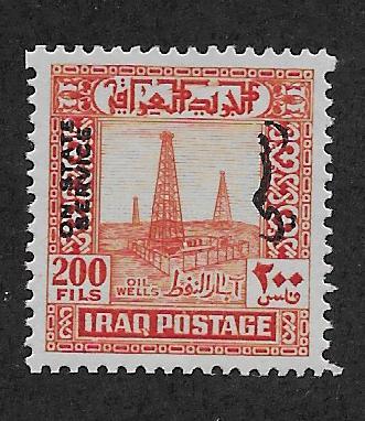 IRAQ SC# O112 EF/MNH