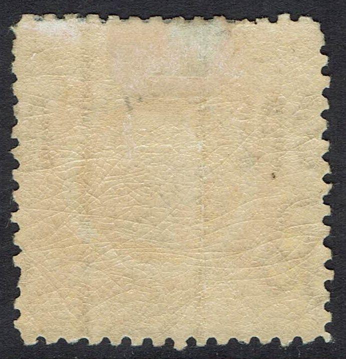 NEW SOUTH WALES 1882 QV DIADEM 8D WMK CROWN/NSW SG W40 PERF 11 