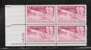 #C45 MNH Plate Block