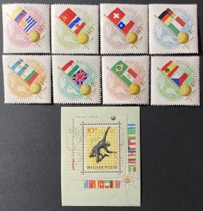 Hungary 1962 #1447-53,b224,c209a, Wholesale Lot of 5, MNH, CV $73.25