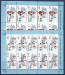 MOLDOVA Sc 474-75 NH issue of 2004 - OLYMPICS