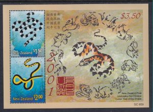 New Zealand 1701a Year of the Snake Souvenir Sheet MNH VF