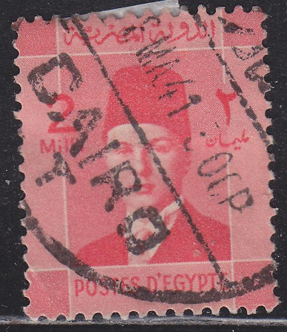 Egypt 207 King Farouk 1937