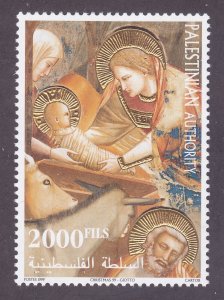 Palestinian Authority 113 MNH 1999 2000f Gold Embossed Christmas Madonna & Child