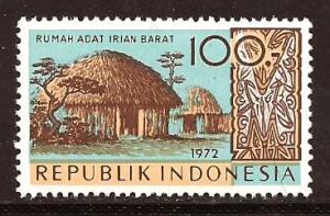 Indonesia  #  833  Mint  N H
