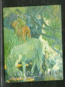 Bhutan 1972 Painting White Horse by Gauguin Sc 144e on Thick Card MNH # 662