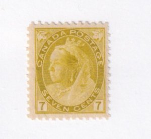 CANADA  # 81 VF-MNH 7cts NUMERAL CAT VALUE $900  FROM KIMSS30