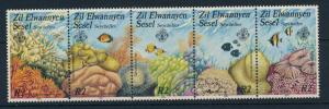 [23363] Seychelles Zil Elwannyen Sesel 1986 Marine Life Fish and Corals MNH