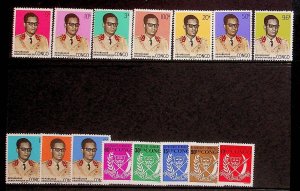CONGO Sc 642-56 NH ISSUE OF 1969 - PRESIDENT - (FJ26)