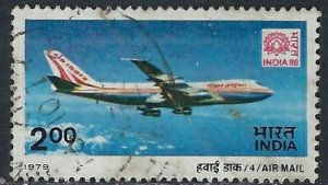 India C12 Used 1979 issue (ak5701)
