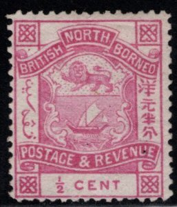North Borneo Scott 35a Magenta perf 14 stamp mint Hinged MH* Genuine