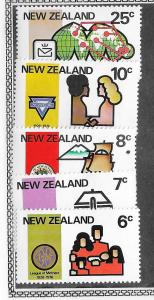 New Zealand #593-597  Anniversary's   (MNH)  CV $1.35