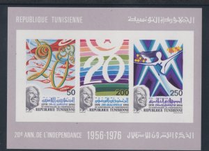 Tunisia # 678, Independence 20th Anniv.IMPERF Souvenir Sheet., Mint NH, 1/2 Cat.