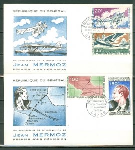 SENEGAL AIR MERMOZ #C48-51...SET on 2 FDC