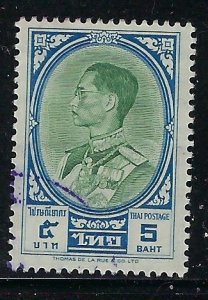Thailand 359 Used 1961 issue (fe8110)