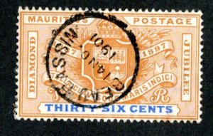 1898 Mauritius Sc.#112 used ( 788 BCX2 )