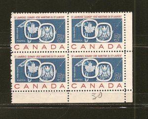Canada 387 St Lawrence Seaway Lower Right Block of 4 MNH
