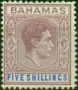 Bahamas 1942 5s Reddish Lilac & Blue Thin Striated Paper SG156a Fine & Fresh ...