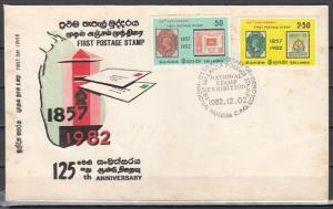 Sri Lanka, Scott cat. 651-652. Postage Stamp Centenary issue. First day cover.