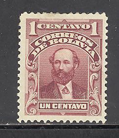 Bolivia 70 mint hinged SCV $ 0.85 (DT)