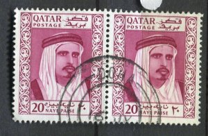 QATAR; 1960s early Sultan issue fine used 20np. value used Pair