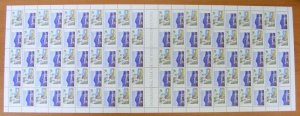 Australia 1993 45c Australia Day (Gum Giles setenant) full sheet of 100 MUH**