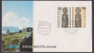 FAROE ISLANDS - 1980 CHURCH CHAIRS - 2V - FDC