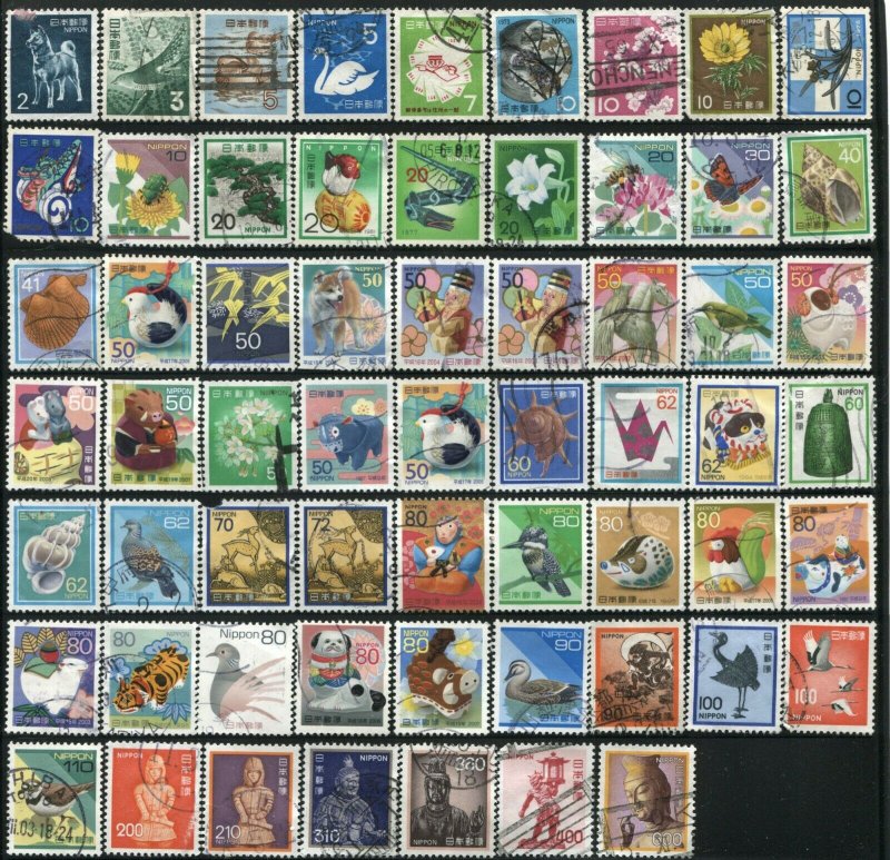 70 JAPAN Stamps Postage Collection Used