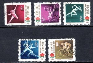 China-PRC  #306-310    VF  Used   CV $2.50   ....   1350124