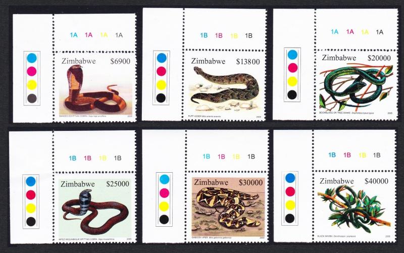 Zimbabwe Snakes 6v Corners with Traffic Lights SG#1160-1165 SC#990-995