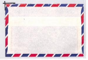 CE208 Botswana *GABORONE* 1978 Air Mail Cover