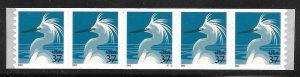 Scott #3829 37c Snowy Egret Coil PNC/5 #V3222 F VF MNH - DCV=$6.00