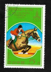 North Korea 1978 - FDI - Scott #1685