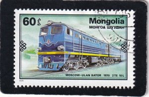 Mongolia   #   1083   used